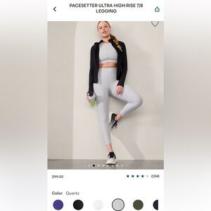 Athleta Pacesetter Ultra High Rise 7/8 Legging, XS, Quartz